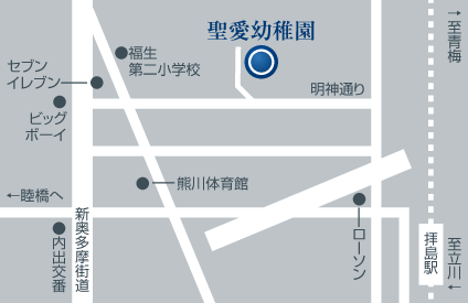 聖愛幼稚園map